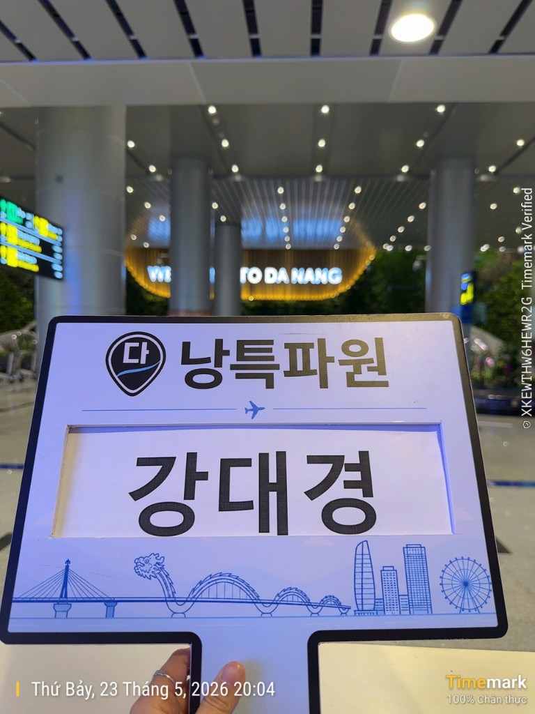 다낭공항 패스트트랙 실제 이용 후기 인증사진
