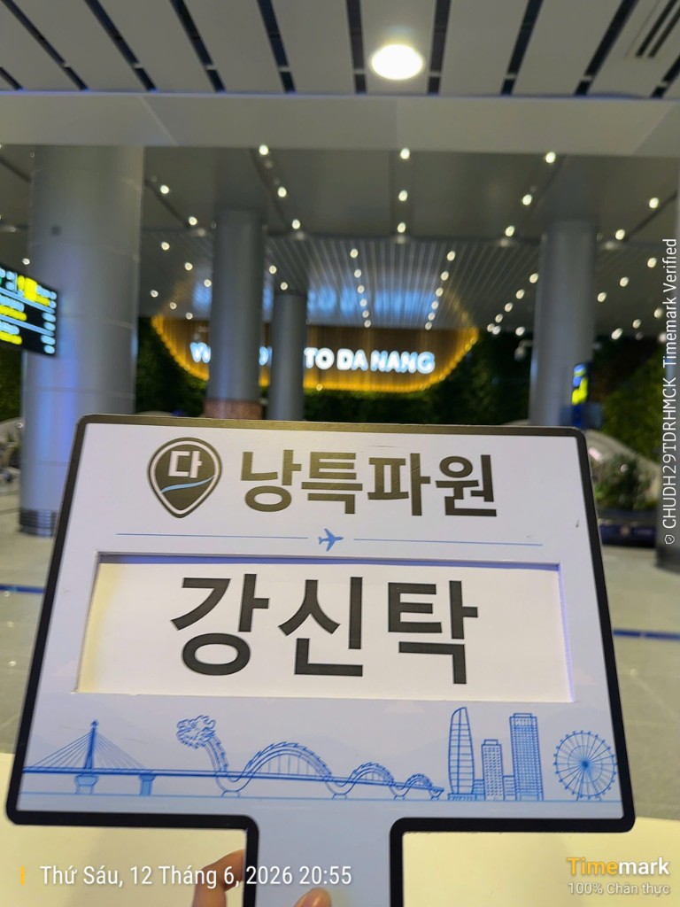 다낭공항 패스트트랙 실제 이용 후기 인증사진