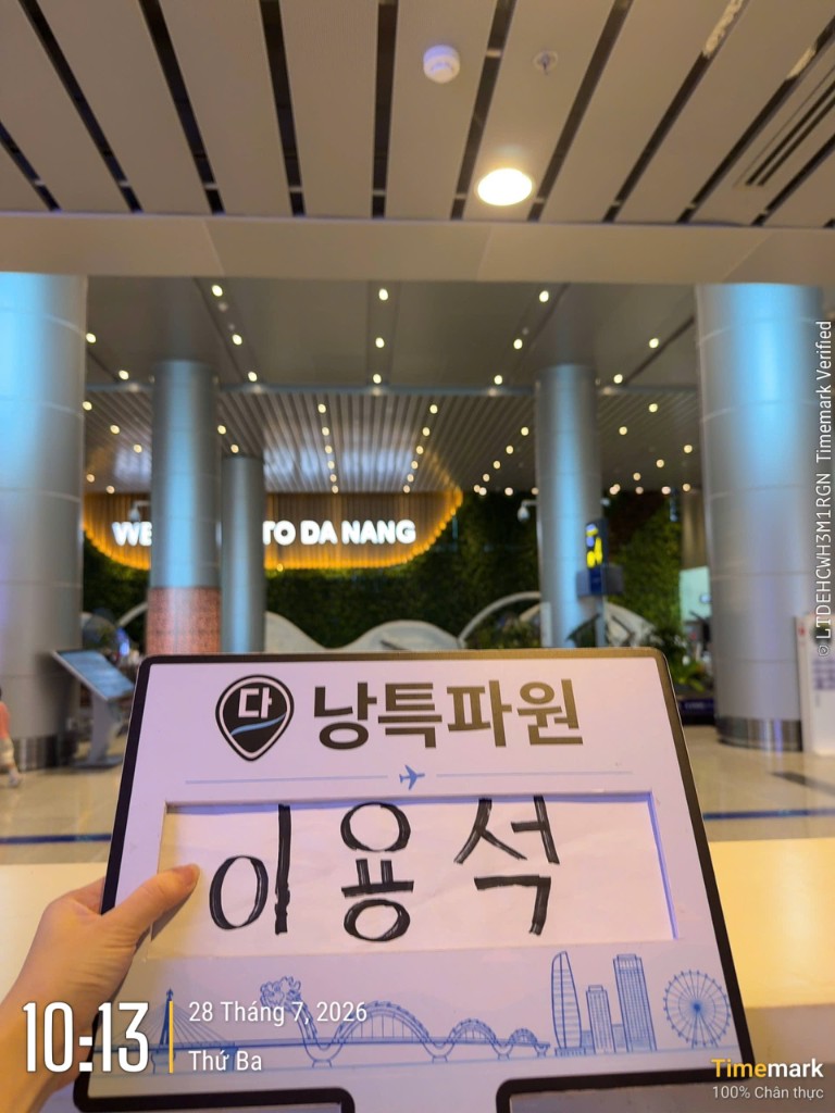 다낭공항 패스트트랙 실제 이용 후기 인증사진