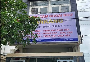 다낭 한강어학원 대표 사진