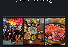 진 비비큐 JIN BBQ 대표 사진