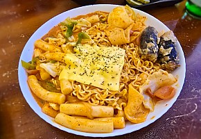 미스터리 떡볶이 사진 2