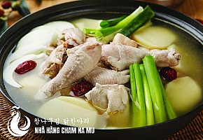 닭한마리 참나무집 사진 2