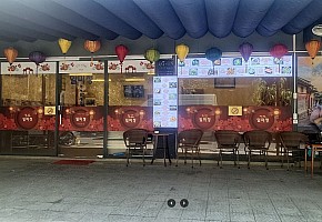 일미정 대표 사진