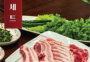 가인 GAINN Korea BBQ 사진 3