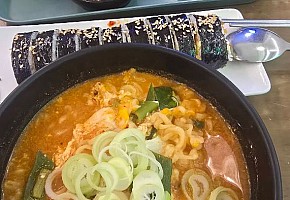 AMPM 최고김밥 사진 3