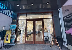 살롱디 SALON D 사진 2
