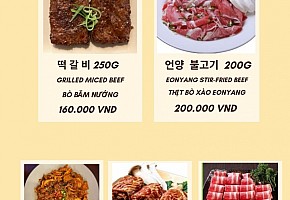 오감 식당 사진 3
