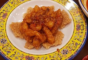 포춘 사진 3