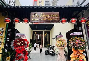 다빈 한시장점 대표 사진