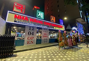 다낭 국제시장 사진 2