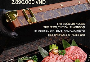 구엠 GUEM BBQ 사진 2