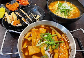 호이안 광주김밥 사진 3
