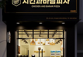 치킨과바람피자 사진 3