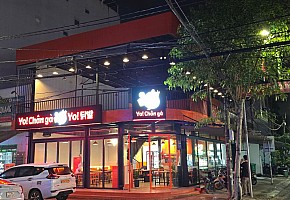 칠성포차 사진 2