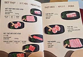 영도씨 사진 2
