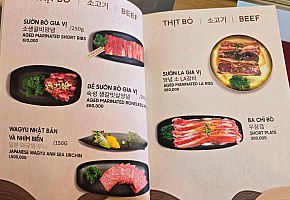 영도씨 사진 3