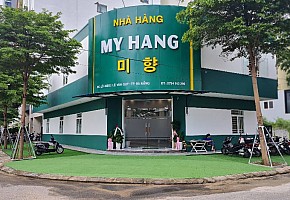 미향 대표 사진