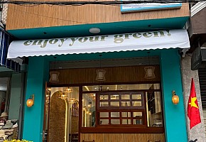 카페그린 CAFE GREEN 대표 사진