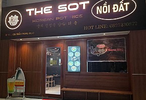 복가솥밥 대표 사진