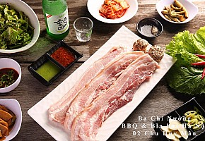 봉막창 사진 2