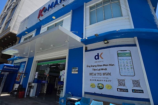 K-Mart 케이마트 사진 2
