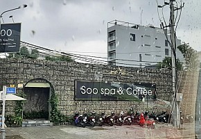 수스파 Soo Spa 사진 2