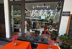 르 보르도 Le Bordeaux 대표 사진