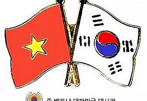 호치민 총영사관 대표 사진