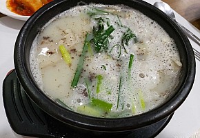 온달 사진 3