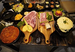 굽고 대표 사진