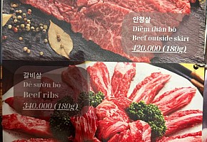 고기굽는 남자 사진 2
