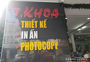 명함 메뉴 제작 인쇄 대표 사진