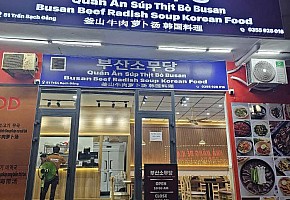 부산소무당 사진