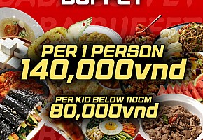 바바 뷔페 사진