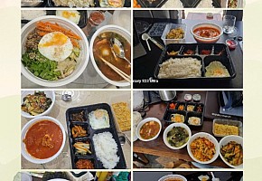 김씨네 사진