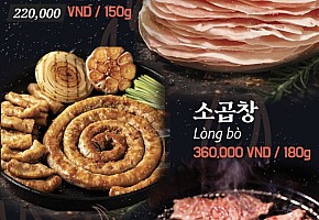 뚱보집 사진